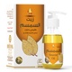 Wadi al-nahil body oil 125 ml sesame