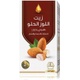 Wadi al-nahil body oil  125 ml  sweet almond oil