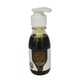 Wadi al-nahil hair oil 125 ml om al-gdail