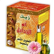 Wadi al-nahil hair oil 125 ml om al-gdail