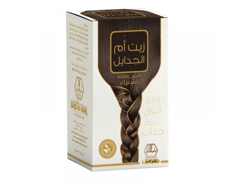 Wadi al-nahil hair oil 125 ml om al-gdail