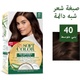 WELLA SOFT COLOR KIT 40 MEDIUM BROWN