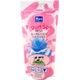 Yoko yogurt spa milk salt - 300g