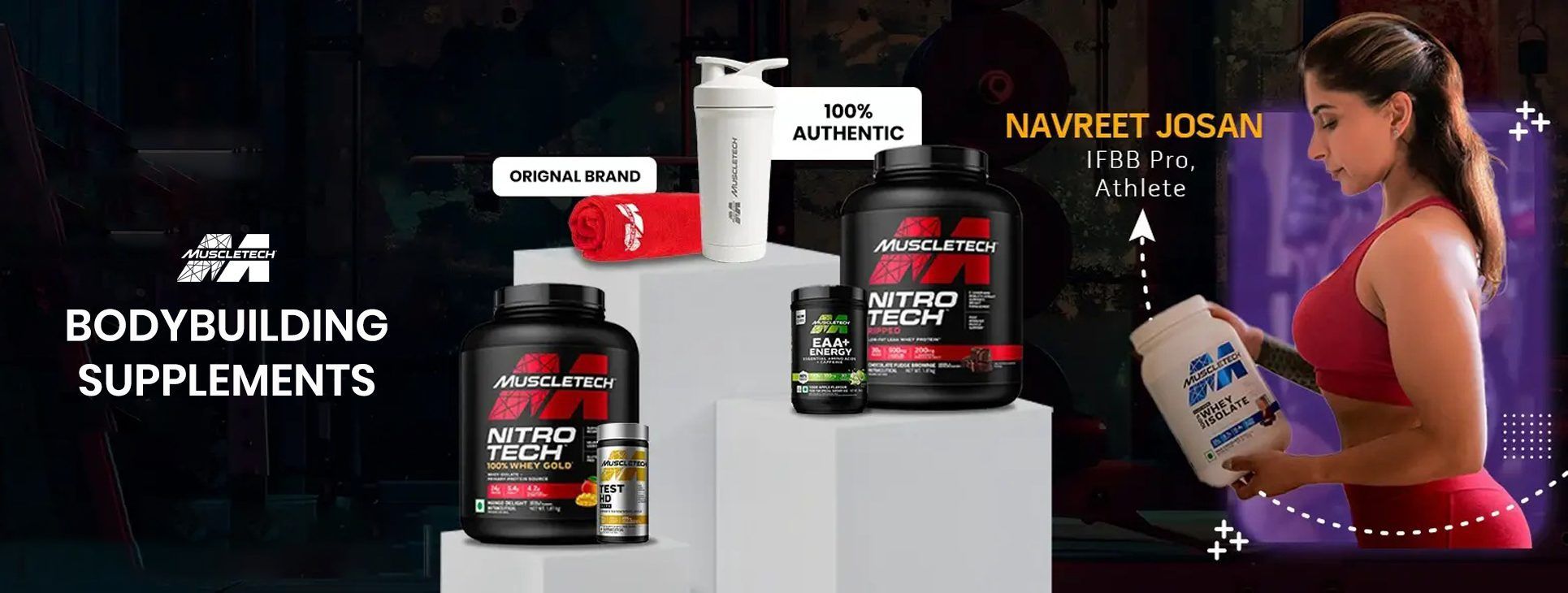 muscletech-banner