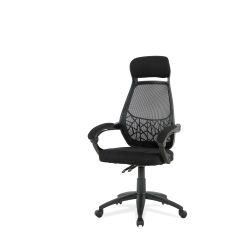 Furniture Style S.L. Silla de Escritorio Ergonómica con Malla Transpirable y Reposabrazos Ajustables