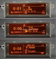 Pantalla para Auto con Soporte para Francés, USB, Bluetooth 4, Monitor Rojo de 12 Pines para Peugeot 307, 207, 408, 3008, Citroën C4, C5