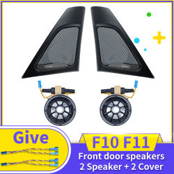 Altavoces de puerta delantera de coche para BMW 5 Series F10 F11 Tweeter accesorios de alta calidad cabeza aguda bocina altavoces cubierta de altavoces