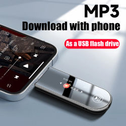 FAMUE PA05 Mini reproductor de MP3: BT 5.3, tipo C, audio sin pérdidas, grabadora de altavoz | Dispositivo de música portátil para estudiantes para teléfono/PC 64G