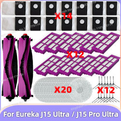 Compatible con ( Eureka J15 Pro Ultra / Eureka J15 Ultra / CUCKOO 쿠쿠 파워클론 AI 2 ) Piezas de Aspiradora Rodillo Principal Cepillo Lateral Filtro HEPA Paño de Limpieza Bolsa de Polvo Accesorios