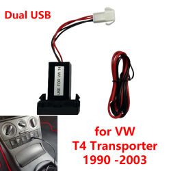 Cargador de coche USB Dual de 25x44mm, enchufe adaptador de corriente de 5V 4.2A para VW Transporter T4 1990-2003