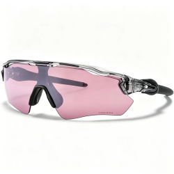Gafas de Sol Polarizadas UV400 Radar EV Path OO9208 de la Marca en Oferta, Gafas de Ciclismo MTB Unisex para Correr, Pescar y Hacer Senderismo al Aire Libre
