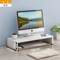 Soporte elevador para computadora de escritorio, ideal para escritorios de dormitorios: eleva su monitor para mejorar la ergonomía y liberar el espacio debajo