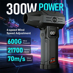 2026 Potente Soplador Turbo Jet para Coche/Nieve/Hogar, Soplador de Aire, Soplador Turbo Jet, Aspiradora sin Escobillas, Soplador de Limpieza