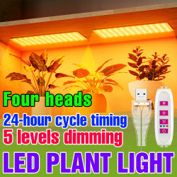 Luz LED USB para cultivo en interiores, tablero cuántico, lámpara de plantas, temporizador, encendido/apagado automático, regulable, para semillas de flores, vegetales, cultivo hidropónico