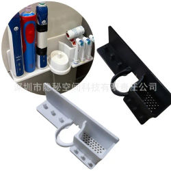 Adecuado para soporte de cepillo de dientes eléctrico Oral B, organizador de baño adhesivo sin taladro para almacenamiento de cargador