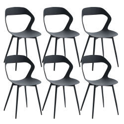 Juego de 4/6 Sillas de Comedor Nórdicas GrandCA HOME, Sillas de Cocina Huecas con Respaldo, Diseño Ergonómico para Muebles de Cocina y Hogar