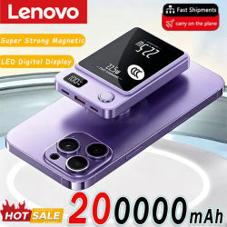 Lenovo 2027 200000mAh PowerBank Magnético Inalámbrico para Magsafe, Cargador Rápido Portátil, Batería Externa para Xiaomi, iPhone, Samsung