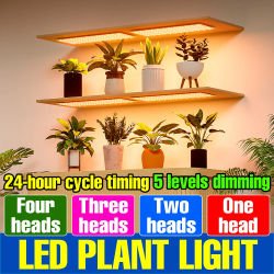 Tablero cuántico LED USB para cultivo de plantas, espectro completo, semilla de flores de interior, lámpara de cultivo hidropónico vegetal, sincronización de encendido/apagado automático