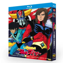 Anime HD UFO Robot Grendizer, Serie Completa de 1975, Película y OST, Set de Blu-ray de 4 Discos en Caja, DVD