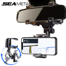SEAMETAL soporte de teléfono para espejo retrovisor de coche, ajuste de rotación libre, soporte de teléfono, pinza estable, soporte de navegación para teléfono inteligente