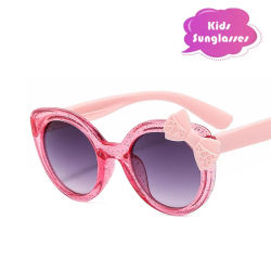 Gafas de Sol Infantiles con Diseño de Ojo de Gato 2026, Gafas de Sol con Lazo para Niños, Lentes de Sol Modernas para Bebés, Niñas y Niños