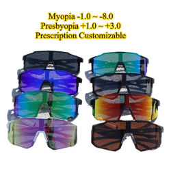 Gafas de ciclismo, gafas para miopía, gafas de sol polarizadas graduadas personalizadas para hombre, lentes fotocromáticas profesionales UV400 para deportes al aire libre
