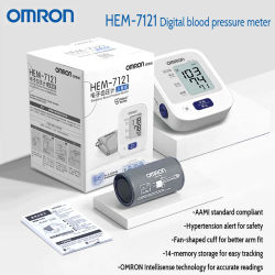 Monitor de Presión Arterial Omron HEM-7121, Esfigmomanómetro de Brazo, Medidor de Presión Arterial para Uso Doméstico, Dispositivo Médico Preciso