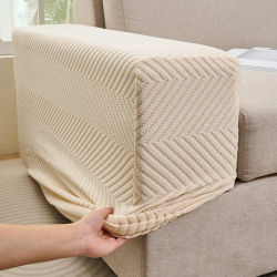 Funda Elástica Jacquard para Reposabrazos, Funda de 1 Pieza para Sillón, Funda Protectora para Sofá Individual, Protector de Muebles para Sala de Estar