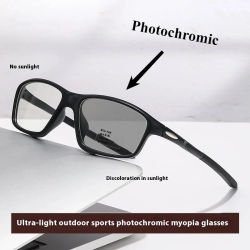 0-50 ~ -75 Gafas fotocromáticas para miopía, versión ultraligera con grado, gafas planas antiluz azul, gafas de sol deportivas