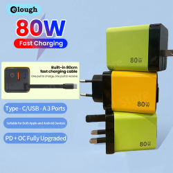 Elough-cargador USB tipo C de 80W con Cable retráctil PD, carga rápida para iPhone 16, portátil, Macbook, teléfono, cargador rápido