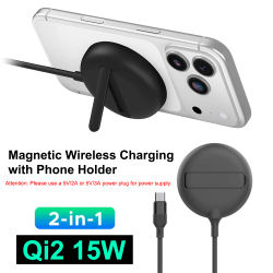 Cargador inalámbrico magnético Qi2 de 15 W con soporte para teléfono, 2 en 1, que permite una carga rápida para iPhone 12-18 con MagSafe, Galaxy S25 y AirPods 2-4.