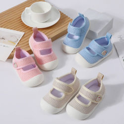 Zapatos para aprender a caminar para bebés, suelas antideslizantes de PU, zapatos planos suaves para bebés, adecuados para fiestas y reuniones en interiores.