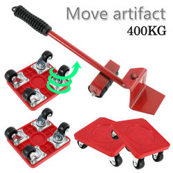Juego de mudanzas de muebles, elevador de transporte, rotación de 360 grados con rueda Universal, cosas pesadas, rueda móvil, barra de rodillo, herramientas manuales