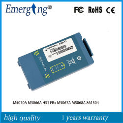Batería médica M5070A M5066A para desfibrilador Philips HeartStart HS1 FRx M5067A M5068A 861304 , 110300 Inicio OnSite AED