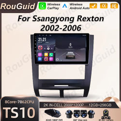 Radio para Auto Android 16 para SSANGYONG Rexton 2002 2003 2004 2005 2006 Reproductor Multimedia de Video GPS Bluetooth Navegación Estéreo