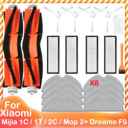 Para Xiaomi Mijia 1C 1T 2C Mop 2 Pro + STYTJ01ZHM STYTJ03ZHM SKV4093GL SKV4073CN XMSTJQR2C Dreame F9 filtro cepillo lateral principal fregona