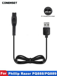 Cargador para afeitadora Philips Norelco MG9520/50 MG7910/49 MG5910/49 PQ888 PQ889 S1112 S1118 QP2724/90 QP2834/70 S2313 X5000 S5831