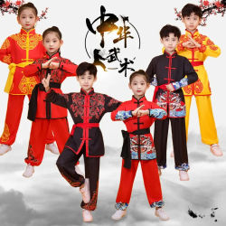 Uniforme de Kung Fu chino para hombres y mujeres, conjunto de Tai Chi para niños, conjuntos de Wushu, disfraces de artes marciales para niños, traje para niñas, ropa para bebés