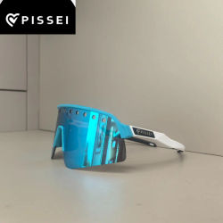 PISSEI gafas de ciclismo de carretera gafas de sol coloridas hombres deportes al aire libre correr maratón gafas mujeres TR90 UV400