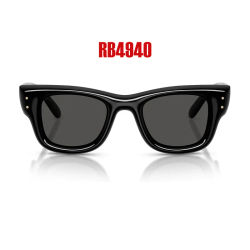 Gafas de sol cuadradas Rocky RB4940 Puffer, gafas de sol clásicas básicas de marca con lentes negras UV400