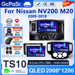 Radio Multimedia con Android Carplay para Nissan NV200 M20 2009-2018, Reproductor de Video Estéreo, Sin Unidad Principal DVD 2din, Bluetooth