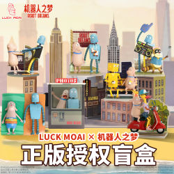 Caja Sorpresa Original LUCK MOAI ROBOT DREAMS, Figura de Acción ROBOTDREAMS, PHOTO MOMENT CITY STROLL, Juguetes de Regalo