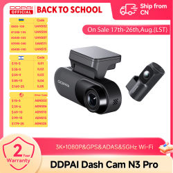 Cámara para Auto DDPAI Mola N3 Pro, Grabadora Delantera y Trasera, DVR 3K, GPS, Monitor de Estacionamiento 24H