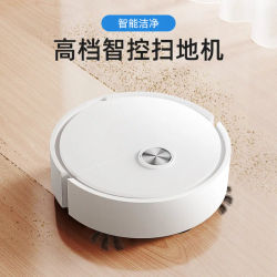 Electrodoméstico Exclusivo - Xiaomi Roomba, Robot Aspirador Inteligente, Colector de Polvo Inteligente, Limpieza Totalmente Automatizada Todo en Uno