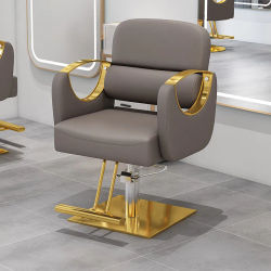 Silla De peluquero De belleza profesional moderna, reposapiés, silla De salón De lujo, cómoda y minimalista, muebles De salón