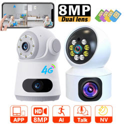 Monitor de cámara interior V380 de 8MP, tarjeta SIM 4G, intercomunicador de voz bidireccional, seguimiento automático del cuerpo, cámara interior de visión nocturna a todo Color