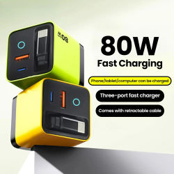 Cargador de Pared USB Tipo C de Carga Rápida GaN de 80W con Cable USB C Telescópico para iPhone 16 15 Samsung y Laptops, con Luz