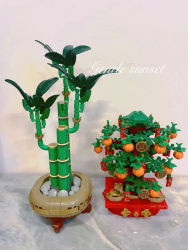 Set de Bloques de Construcción de Plantas en Miniatura 2025, Bambú Fugui, Ideal para Regalos de Cumpleaños, Navidad y Decoración del Hogar