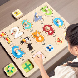 Rompecabezas de madera Montessori, juguetes educativos para bebés, tableros de agarre de mano, Tangram, animales de dibujos animados, frutas, rompecabezas 3D para bebés de 2 a 3 años