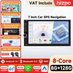 4G 7 pulgadas DSP 2 din Android AutoRadio reproductor Multimedia de coche GPS WIFI Bluetooth estéreo para Monitor de unidad principal de navegación Universal